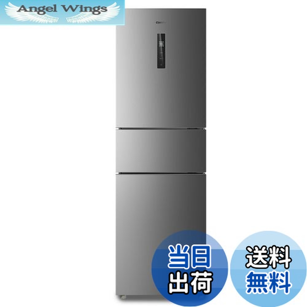 楽天市場】【送料無料】COMFEE' 冷蔵庫 236L 237L 271L 大容量 家庭用