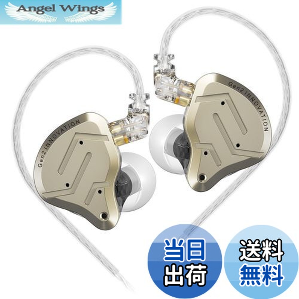 楽天市場】【PR】「送料無料」Yanyin CANON II 4BA+1DDハイブリッド型