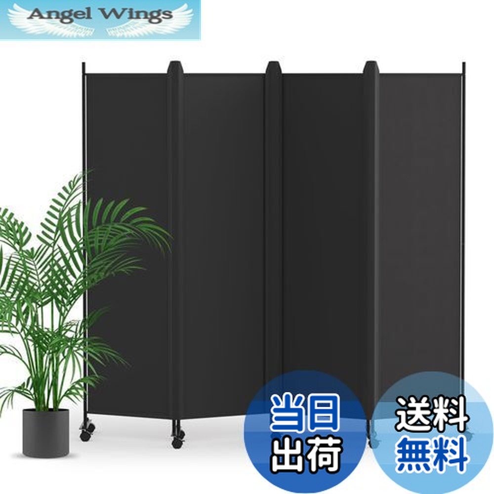 楽天市場】【送料無料】KELIXU パーテーション 間仕切り 4連 自立式