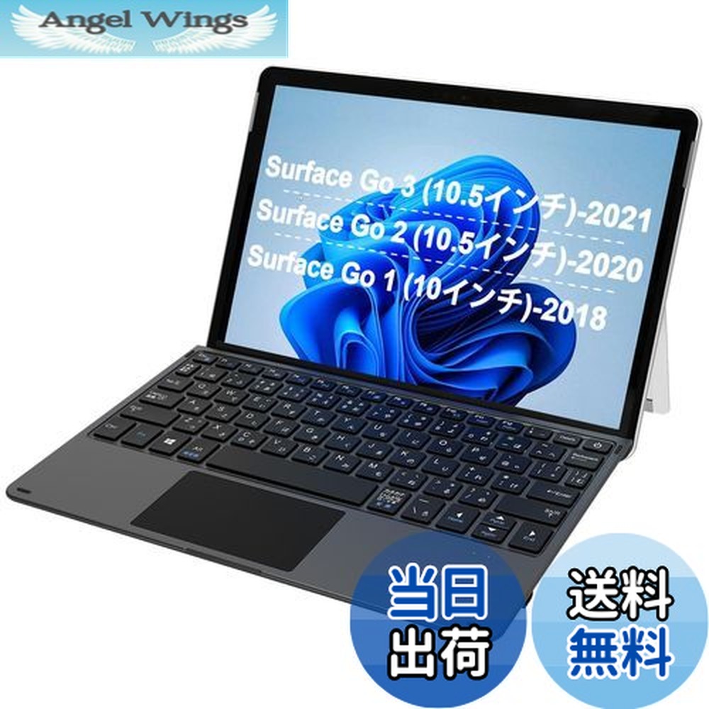 楽天市場】Arteck マイクロソフト Surface Go タイプ カバー