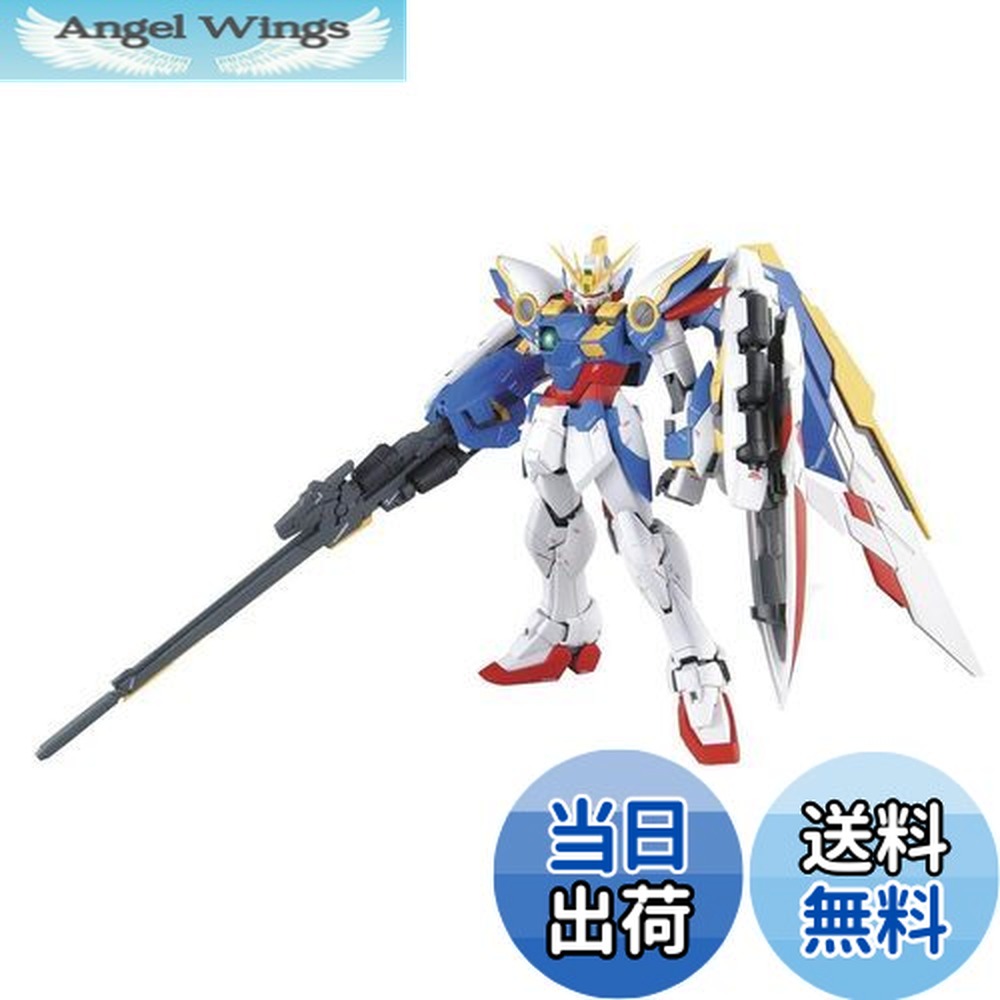 楽天市場】【送料無料】MG 1/100 ウイングガンダム (Ver.Ka) XXXG-01W