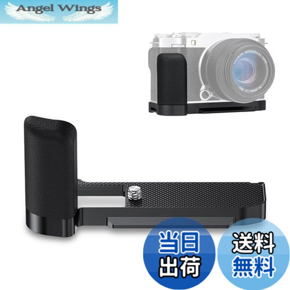 楽天市場】【送料無料】JJC 金属 L型ハンドグリップ Fuji X-M5 XM5