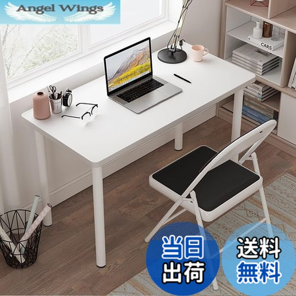 【送料無料】Rshtong デスク パソコンデスク 勉強机 机 幅75cmx奥行40cm 天板厚さ2.5cm PCデスク ゲーミングデスク desk 子 在宅ワーク リモートワーク用 おしゃれ シンプル 化粧台 作業机 組立簡単 (白い, 幅75cm)