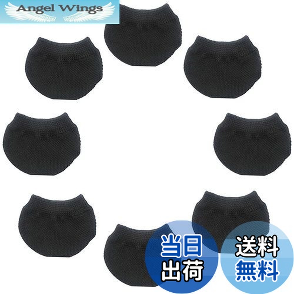 【送料無料】Hymyily 車輪ソックス スーツケース タイヤカバー キャリーケース 靴下 スーツケース ソックス 汚れ、転がり防止に 8個セット 保管時の床汚れを防止 キャリーバッグ用 キャリーケースのタイヤ用ソックス (ブラック)画像