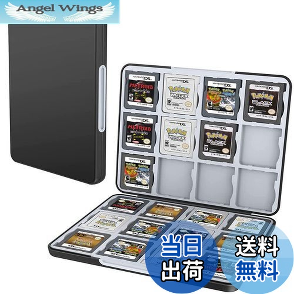 3DS ソフトセット！ 楽天市場】【送料無料】PGRTYOF 3DS ケース DS ソフトケース 3DS