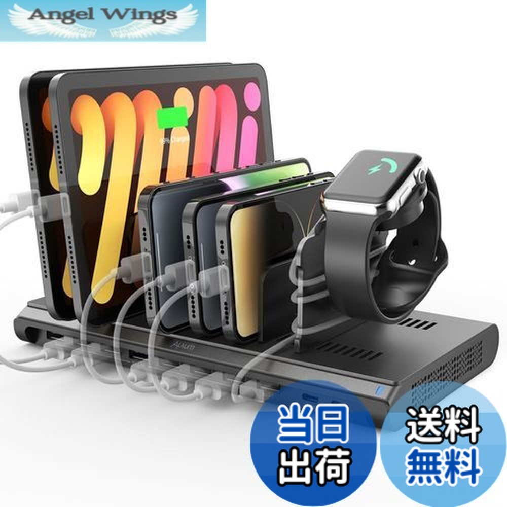 【貨物輸送無料】Alxum USB 申し受けるステイション 120W 10界面(QC3.0*1+USB C*1+PD 45W*1+USB A*7) 5V 3A 10台等しく申し受ける PSE証明済 間仕切り板合わせる能力のある スマホ/Android/iPhone/iPad/kindle/経口避妊薬/PSP相応う 黒 -申し受ける有線テレビは含まれていません