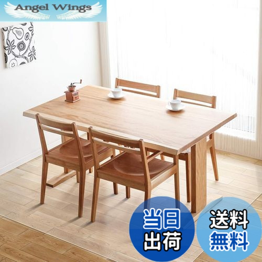 【送料無料】【拭くだけ】ダイニングマット 透明 240x180cm クリア 1.5mm厚 拭ける PVCマット 床暖房対応 お手入れ簡単 キッチマット ソフト エンボス加工 カットできる サラっとした手触り 清潔 ハードフロア/畳/フローリング対応｜Angel Wings