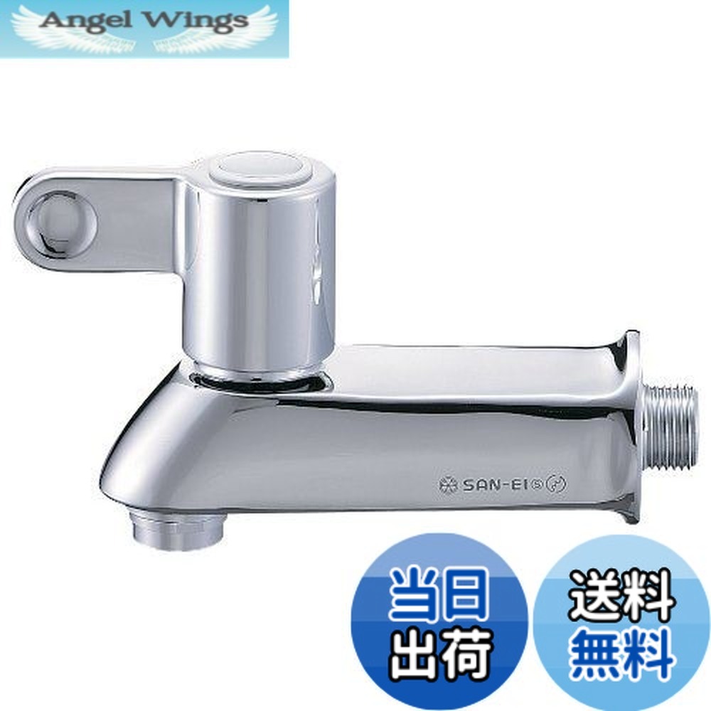 【送料無料】SANEI(サンエイ) 【セラミック水栓】 胴長水栓 パイプの長さ110mm JY202HC-13