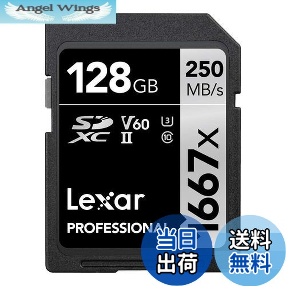 【貨物輸送無料】Original Lexar 1667x V60 250MB/s Flash Memory sd cards 64GB 128GB 256GB UHS-II U3 Card high speed SDXC For 3D 4K 固定ディスク video 128GB