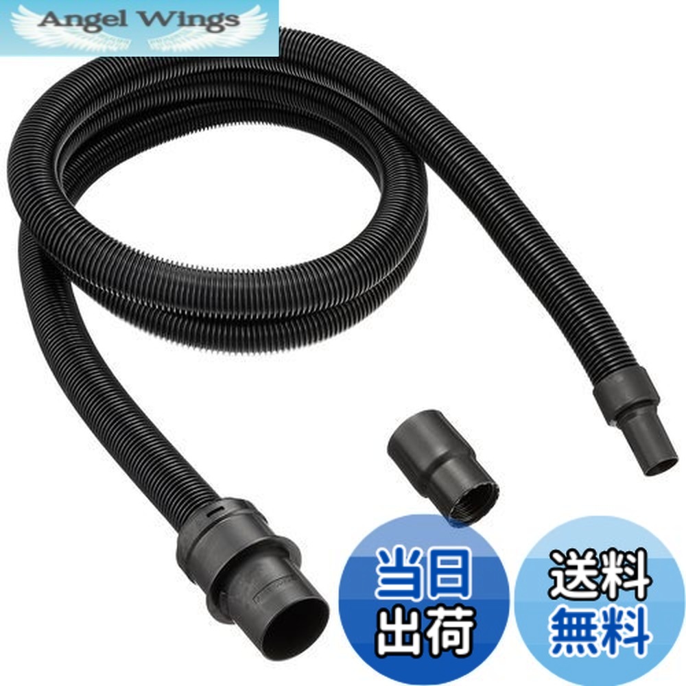 【送料無料】マキタ(Makita) 集じん機用ホース φ28-2.5m (電動工具接続タイプ) A-51306