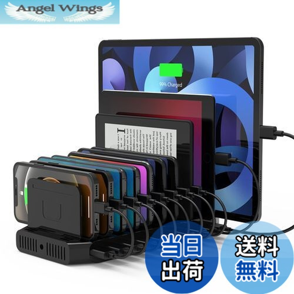 【貨物輸送無料】Unitek 2023 USB申し受けるステイション 10界面 PD18W PD60W 卓上申し受ける照明ランプ 120W PSE証明済 10台等しく申し受ける 1.5A/2.4A/3A かっこ良い集積回路積み上げる 複数形台相応う Android/iPhone/iPad/kindle/経口避妊薬/PSP 間仕切り板 あき場所合わせる能力のある 納める助けになる 卓上 黒