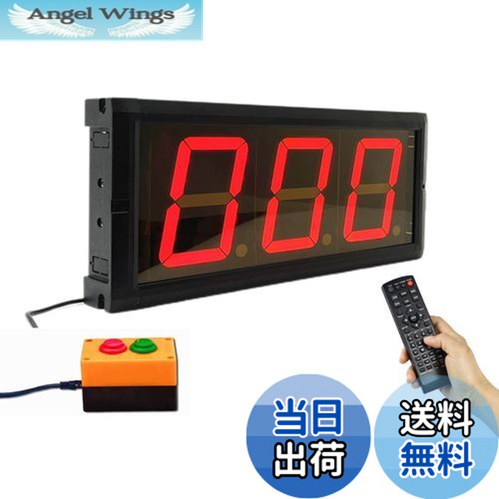 楽天市場】【送料無料】Jhering スポーツタイマー デジタル 得点板