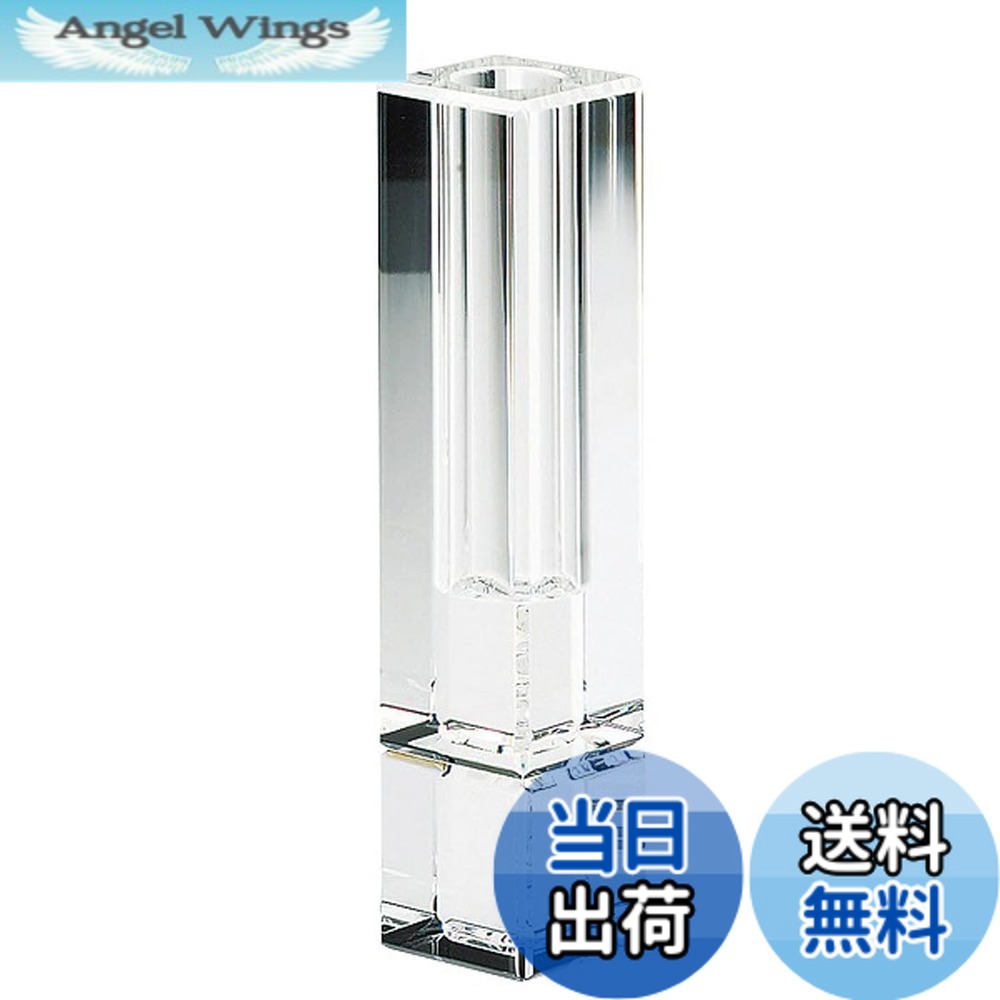 【送料無料】NARUMI(ナルミ) グラスワークス コフレ 一輪挿し(CS) クリア 16cm GW1000-12007