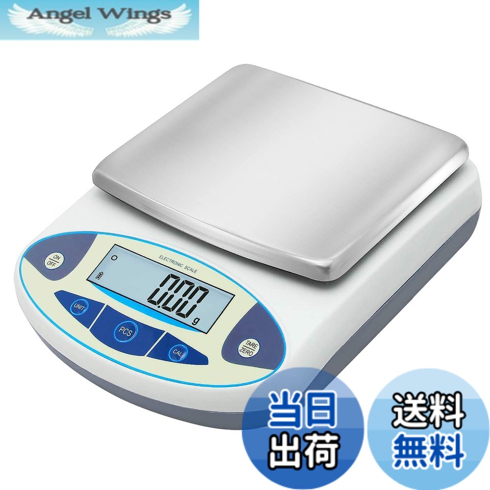 【貨物輸送無料】Bonvoisin 委しい陰電子はかり 1000gx0.01g デジタルはかり 10瓱 高正確性陰電子天びん 計測器 分析的思考陰電子竿秤 皿大きさ：180*140粍 独居室別売り 日本語取りまわし明らかにする書あり 目盛り調整用500g沈子一個付き添い人 （1000g，0.01g）