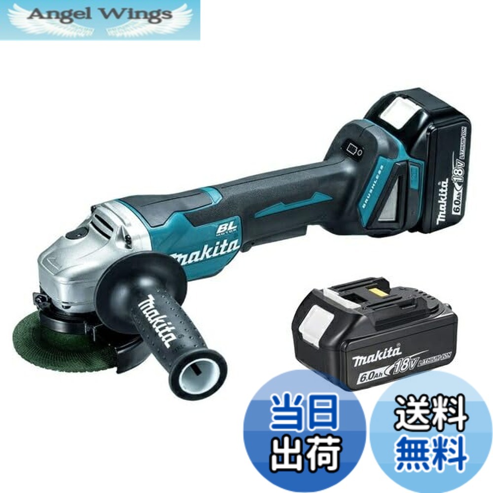 【貨物輸送無料】マキタ(Makita) １００粍申し受ける式ディスクグラインダ 18V6Ah バッテリ2本・申し受ける器・入れもの付 GA408DRGX
