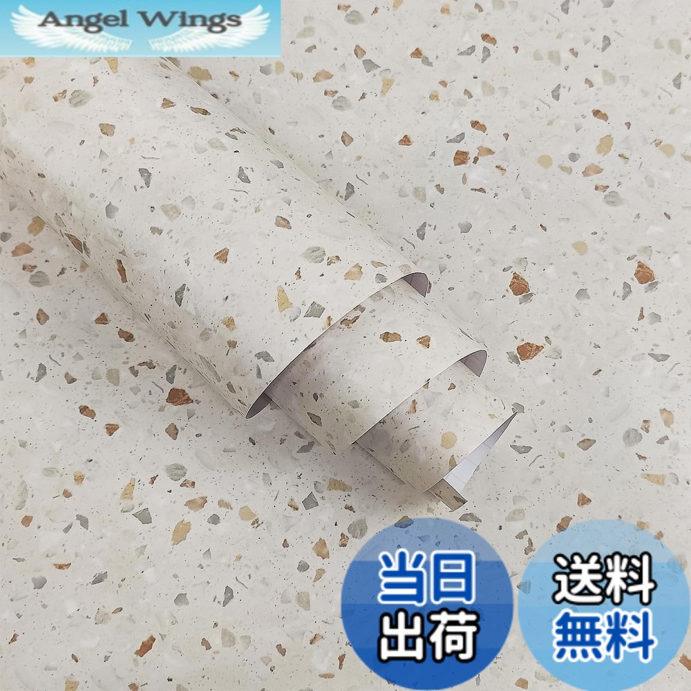 【送料無料】Boobest カッティングシート 大理石 幅80cmx長さ4m 花崗岩 御影石 大理石 シート撮影 背景紙 大理石 壁紙 厚手 剥がせる つや消し かわいいスタイル 装飾シート 防水 防汚 耐熱 防油 和風 キッチン 玄関シート 砂壁の上から貼れる壁紙 リメイククッションシ