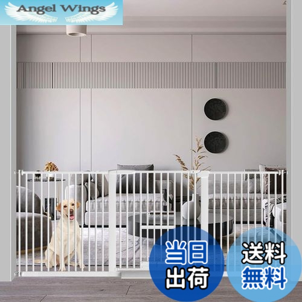 【送料無料】Seogva ペットゲート 3.5cm柵間隔 ペットドア付き 高さ78cm ペットゲート 犬 猫 ゲート ブラック ホワイト 猫用ゲート 過密フレーム付き 猫 ゲート 犬すり抜け防止フェンス つっぱり 扉付き 赤ちゃん ベビーゲート 突っ張り式 自動ロック 階段上 （設置幅186-196