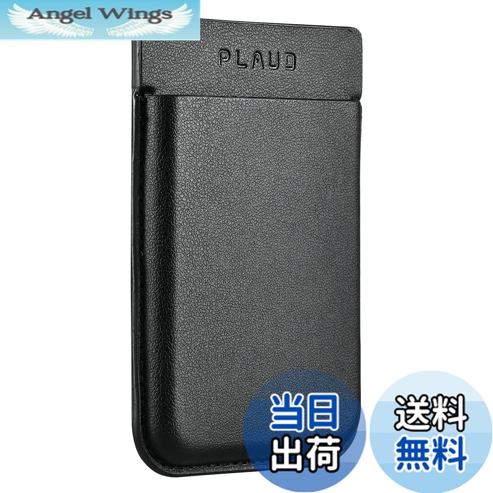 楽天市場】【送料無料】PLAUD NOTE ボイスレコーダー 【追加用】専用