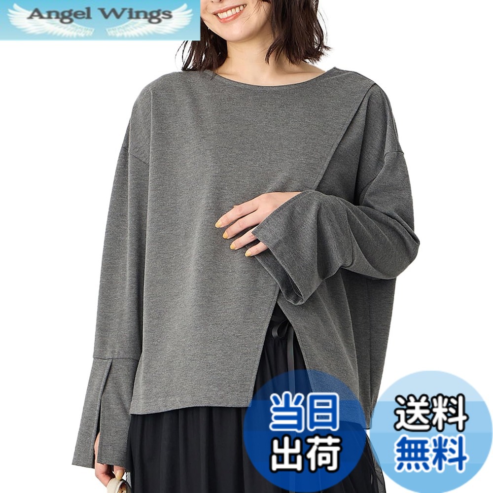 【貨物輸送無料】[ANGELIEBE エンジェリーベ] レディース マタニティ 含ませる 差し交わす 細長い切口 呼びりん捩り ティーシャツ トップス 含ませる服 産前 産後 長袖 カットソー 無償性 杢薄墨色
