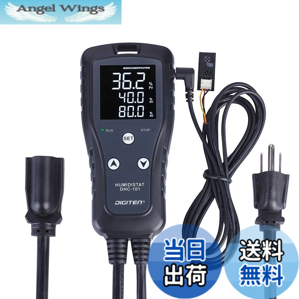 【送料無料】DIGITEN DHC101湿度コントローラーデジタル湿度制御コンセント加湿器キノコ温室爬虫類発酵自家醸造用除湿器