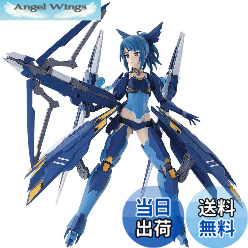 【送料無料】figma アリス・ギア・アイギス 小鳥遊怜 ノンスケール ABS&PVC製 塗装済み可動フィギュア