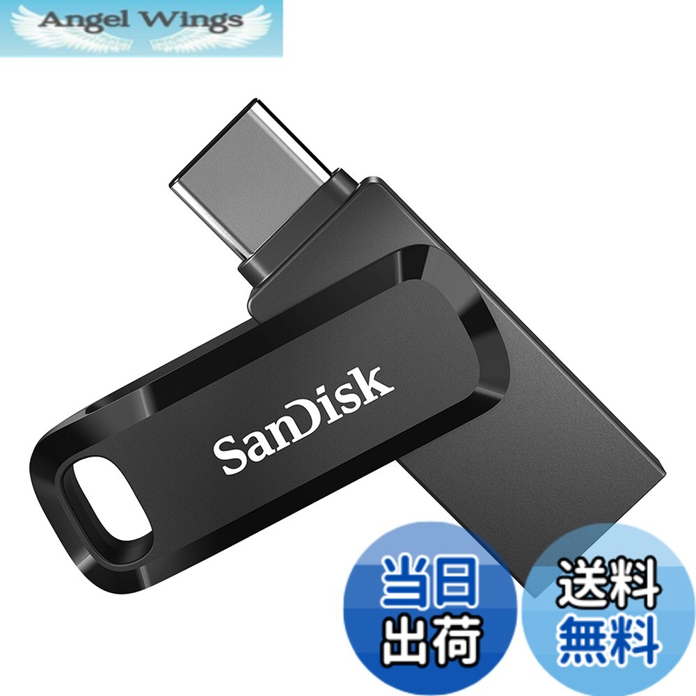 【送料無料】SanDisk 512GB Ultra Dual Drive Go USB Type-C Flash Drive - SDDDC3-512G-G46｜Angel Wings