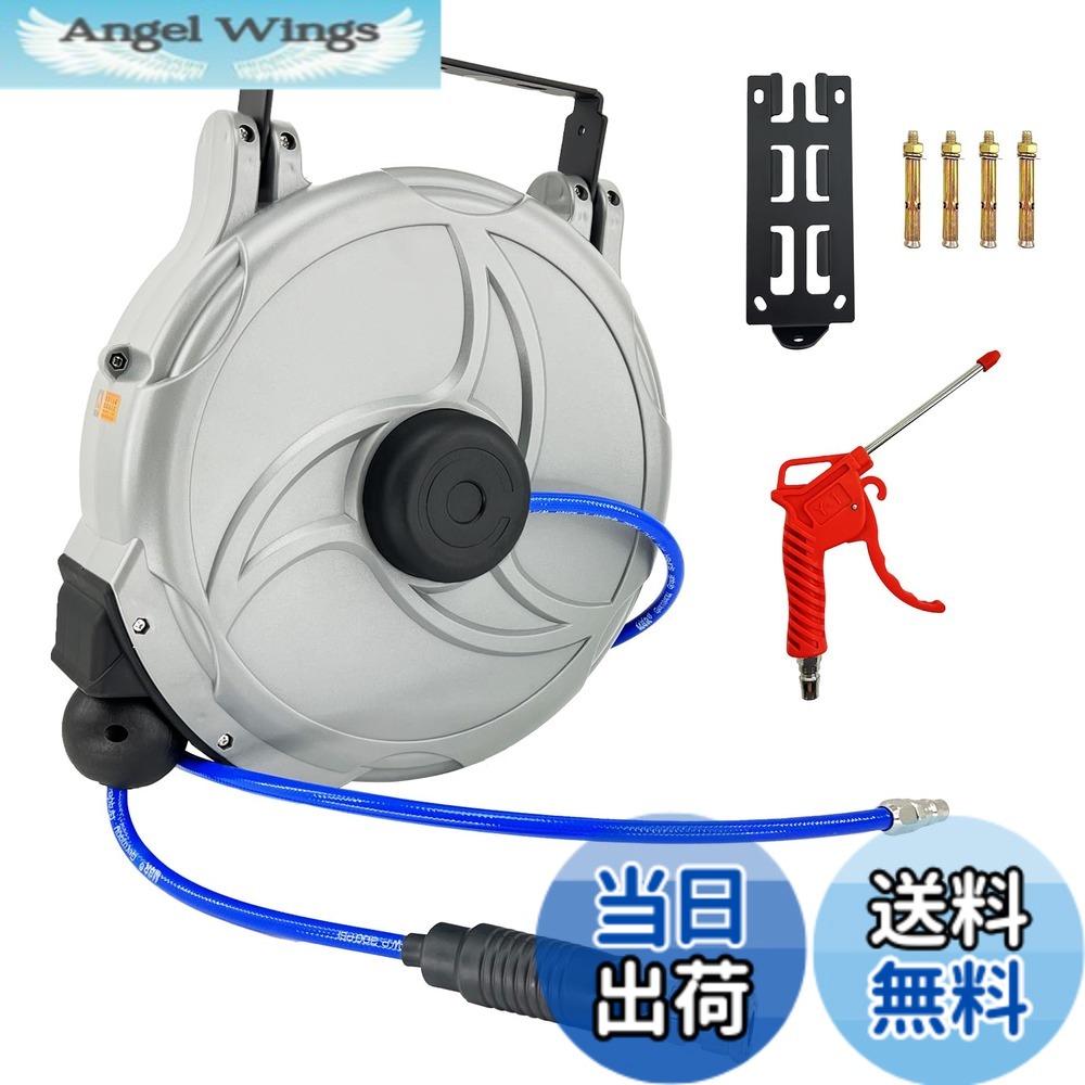 【貨物輸送無料】CXCESNS エアホースリール 15m 自動小銃巻取式 飾りつけ オート木管 180°回転させる能力のある 大気圏導管 吊り下げ式 物の具力強さ 飾りつけ相応う 導管外径φ10mmx口径6.5粍 空気圧手道具 大気圏ダスター エアコンプレッサー 自動小銃一巻き取り 耐久性 ホンブルグ帽導管 大気圏木管