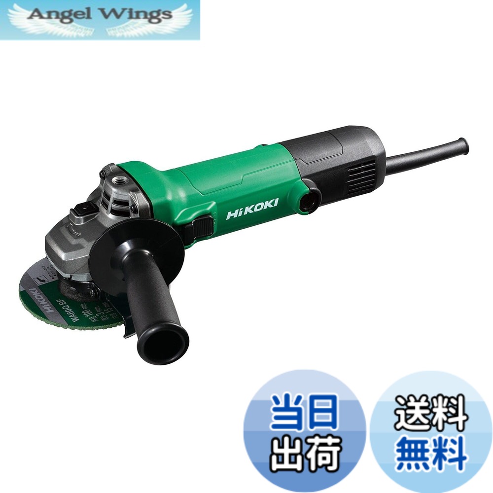【貨物輸送無料】HiKOKI(ハイコーキ) AC100V レコード盤圧砕機 G10SH7 トイシ径100粍 脂上半身 細径Φ56粍 横すべり取り替えっこ手合い G10SH7 【ディスクサンダー】