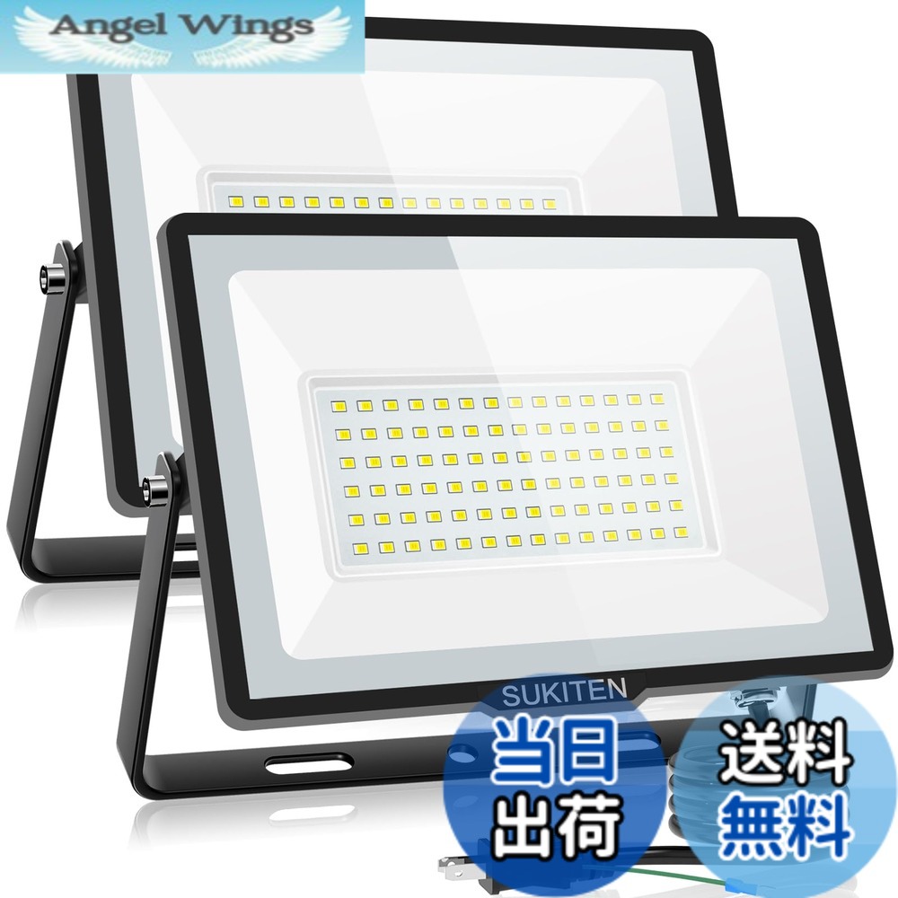 【貨物輸送無料】【不思議なことの明るさ・省ワット数】SUKITEN 写真用照明 led 室外 やり方灯 100W 2個仕掛ける 15000lm 100V 極薄型 IP66雨合羽 6500K 昼光色 高明快さ 高放熱 120°広角 写真用照明led点火装置 暮夜やり方 工事一こま 工事用点火装置 パーキング場 車宿り バス発着場 BBQ用 張り出し灯 屋内点火装置 どしゃ降り/豪