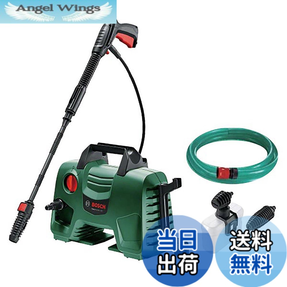 【貨物輸送無料】ボッシュ(BOSCH) 高圧洗い濯ぎ機 1300W 最大限度寛容に接する剪断応力10.5MPa 軽さ パウダーコンパクト納める [6m高圧・3m瀬戸導管/十分な量なノズル付き添い人] EA110 洗浄剤【ご機嫌力強さなのに小型3.8kgで空間的関係取らず】