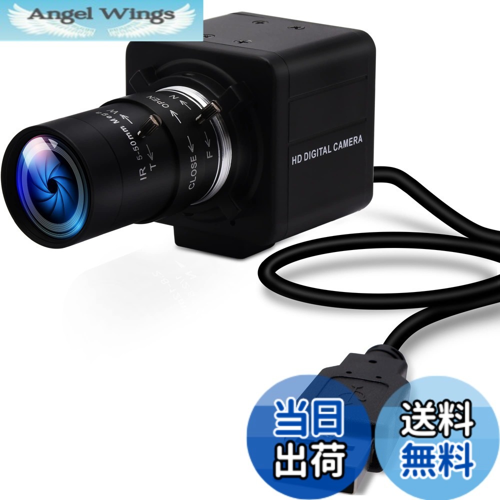 【送料無料】ELP USB カメラ 100 FPS 高速 1080 p 5-50 mm 10 倍光学ズーム レンズ 2 MP USB ウェブカメラ マニュアル クローズアップ ズームインとアウト、UVC コンピューター会議ゴルフ スイング カメラ ラズベリー Pi Windows Mac 用USBFHD01M-MFV(5-50) 9,764円