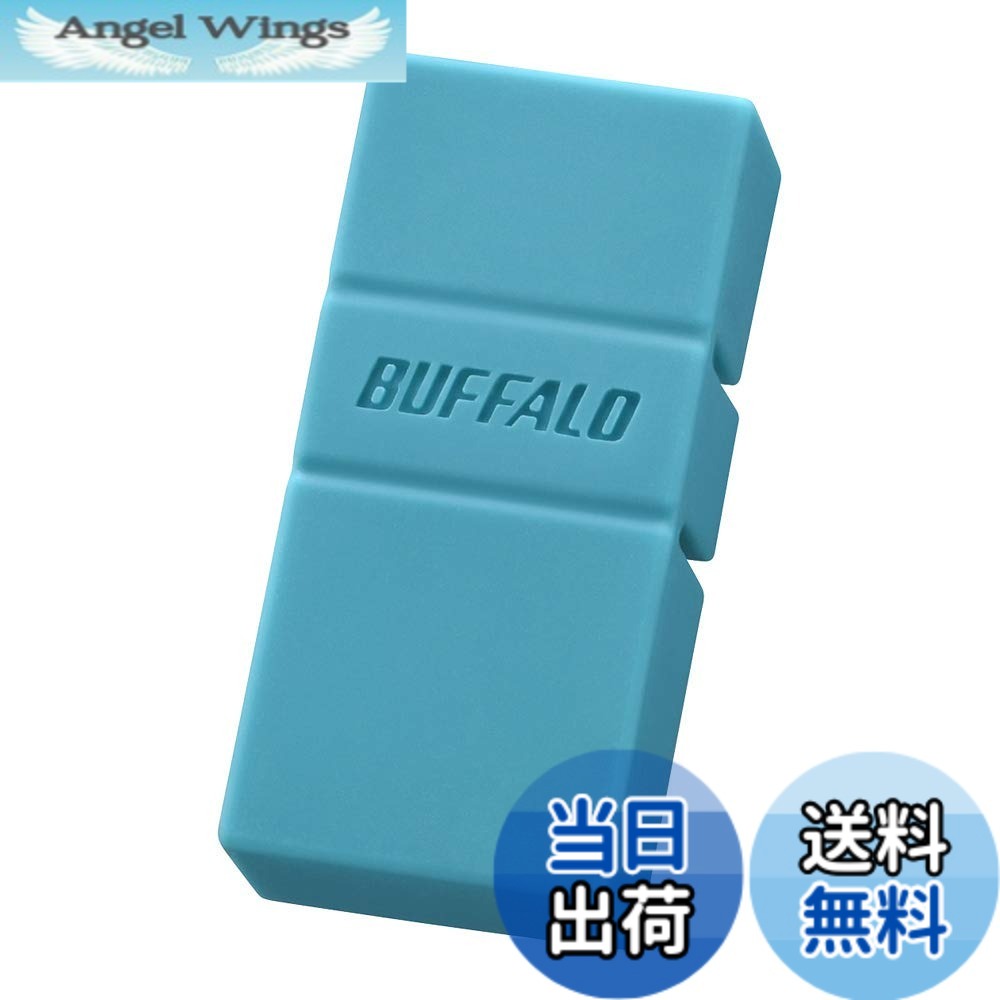 【送料無料】バッファロー BUFFALO USB3.2(Gen1)TypeC-A対応USBメモリ 32GBブルー RUF3-AC32G-BL
