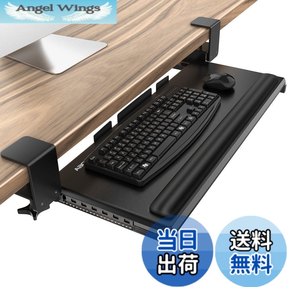 【貨物輸送無料】AboveTEK 大型鍵盤スライダー 後後ばらい 鍵盤照明ランプ リストレスト付き添い人 牢固たるなCクランプ式 鍵盤お盆 デスクエクステンダー 肘置き台 事務机取りひろげる板 手関節パッド 万物の霊長科学技術に基づいた事務机電子計算機 鍵盤台 二十日鼠納める能力のある 据え置き