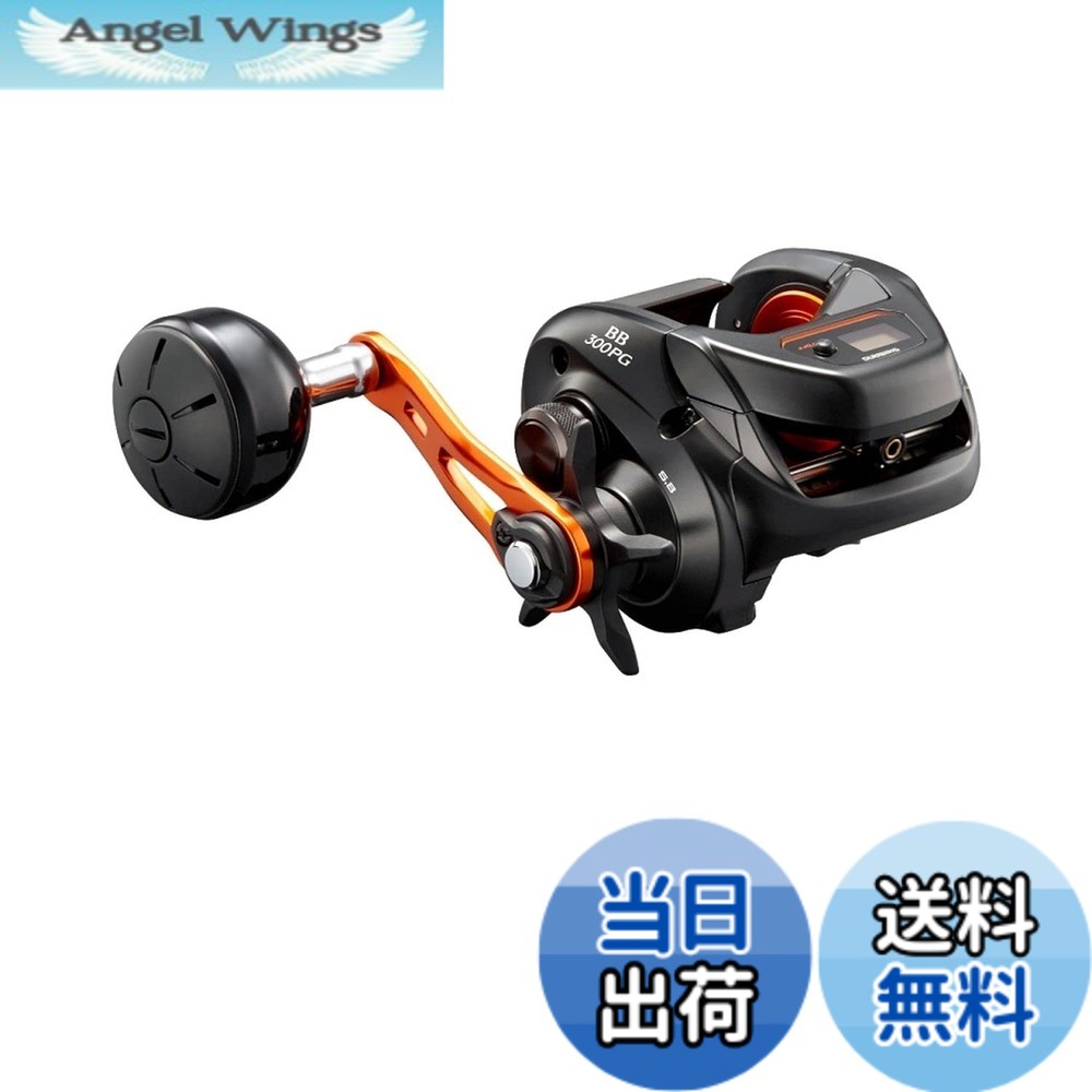 【送料無料】シマノ(SHIMANO) 両軸リール 21 バルケッタ BB 300PG メタルスッテ タイラバ ライトジギング 船汎用|Angel Wings