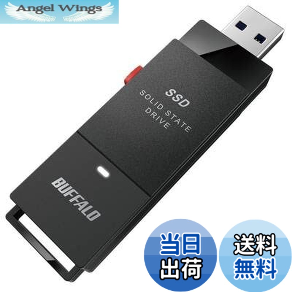【貨物輸送無料】SSD-SCT1.0U3-BA(黒いこと) 有線テレビ受け答え 携帯型SSD 1肺結核