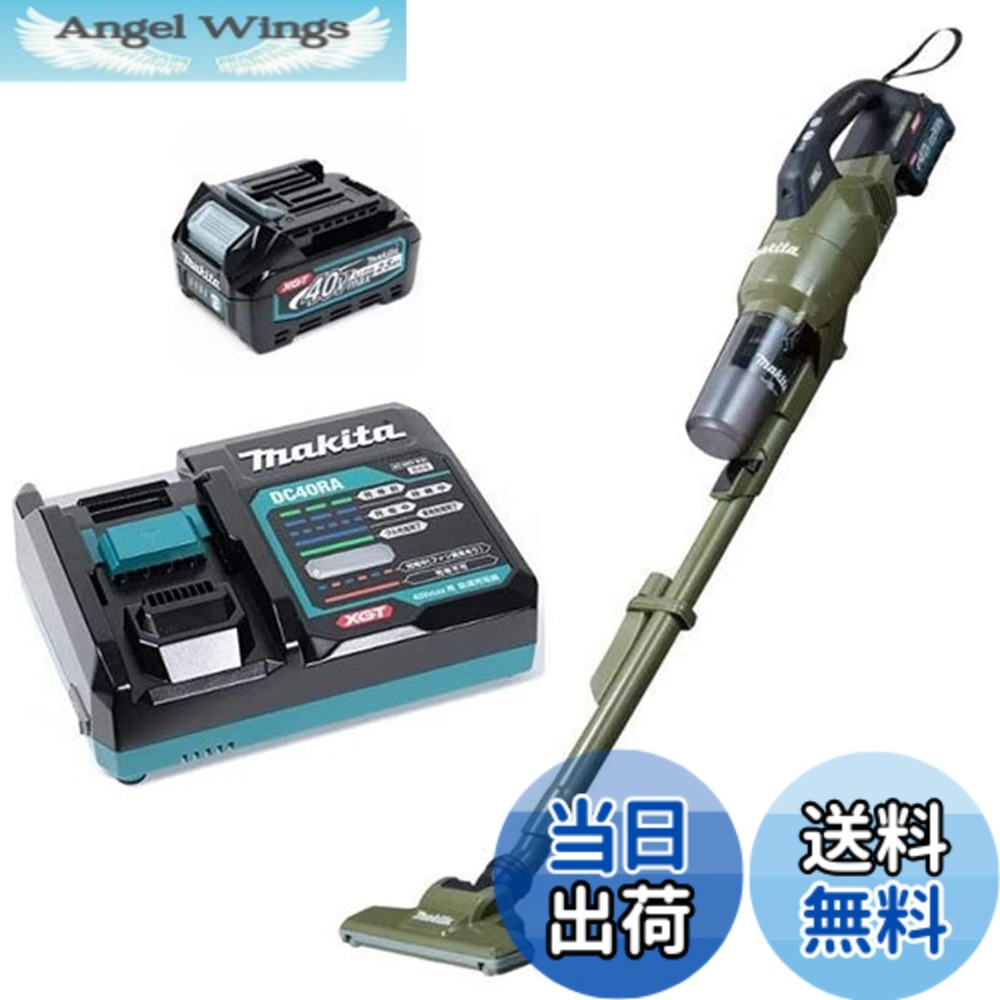 【送料無料】マキタ(Makita) 充電式クリーナ 40Vmax2.5Ah バッテリ・充電器付 CL003GRDO オリーブ