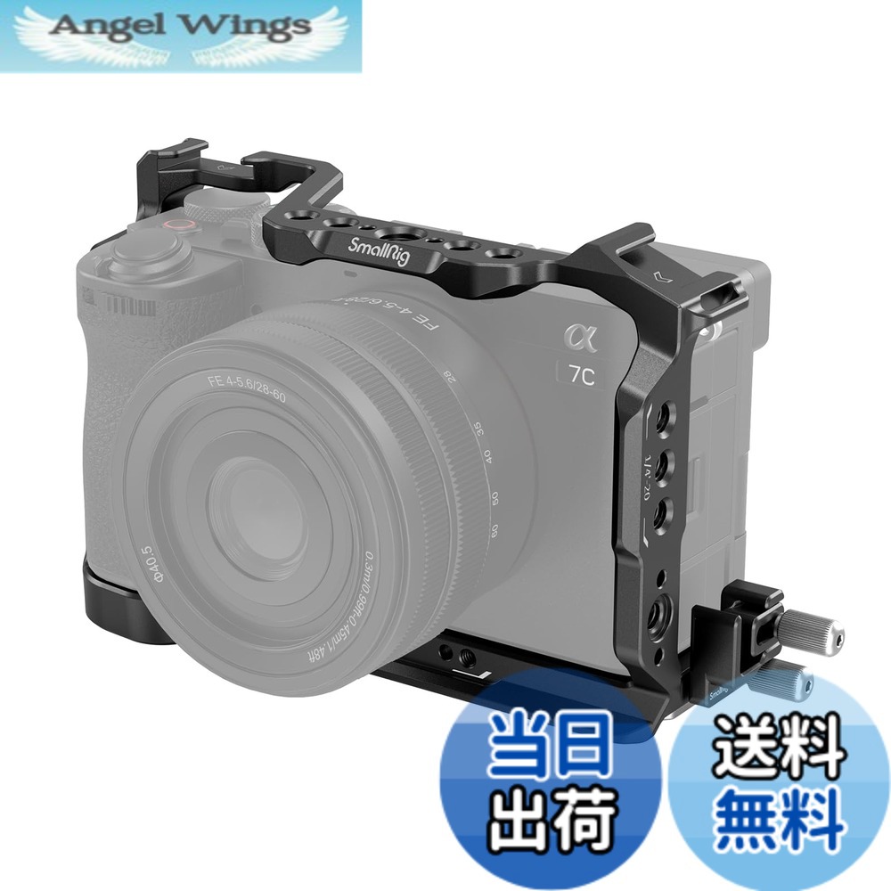 【送料無料】SmallRig カメラケージキット Sony対応 Alpha 7C II/Alpha 7CR対応 アルカクイックリリースプレート内蔵 拡張性 底部1/4”-20とM2.5ネジで固定 ビデオカメラケージ 4422|Angel Wings