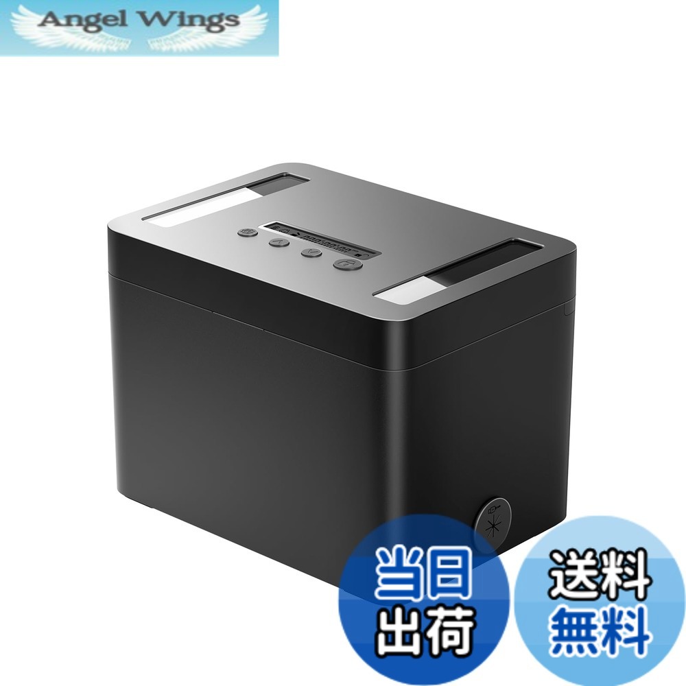 【送料無料】STARSIKI タイムロッキングコンテナ 金属製 タイムロックボックス 禁欲ボックス スマホロックボックス ロック期間は最大365日 スマホ/iPad Mini/おやつ/アルコール/禁煙/健康管理に適用 中サイズ 7,429円