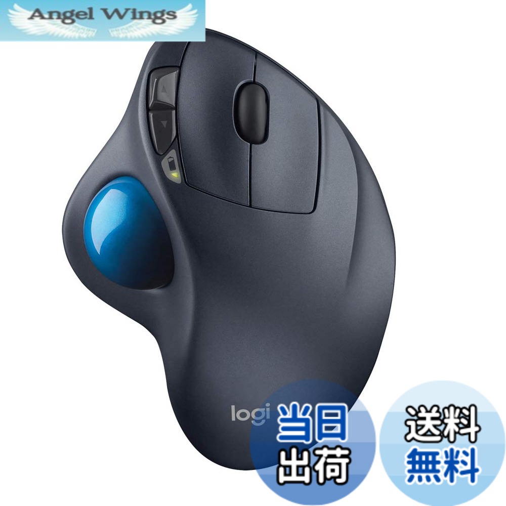【送料無料】ロジクール ワイヤレスマウス シルバー&ブルー トラックボール 無線 M570t Unifying 5ボタン トラックボールマウス 電池寿命最大18ケ月 国内正規品 3年間無償|Angel Wings