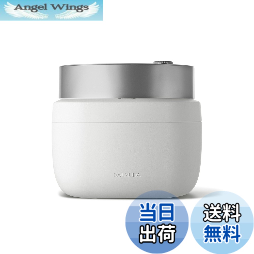 【送料無料】バルミューダ ザ・ゴハン ホワイト 3合炊き 電気炊飯器 BALMUDA The Gohan K08A-WH｜Angel Wings