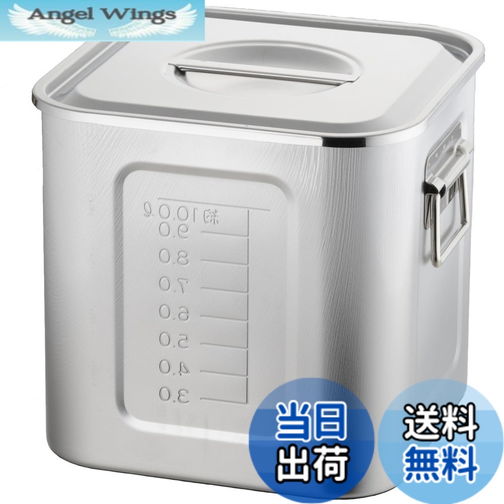 【貨物輸送無料】AG 21-0 目盛付 角型勝手もとポット 30糎 (二号さん)