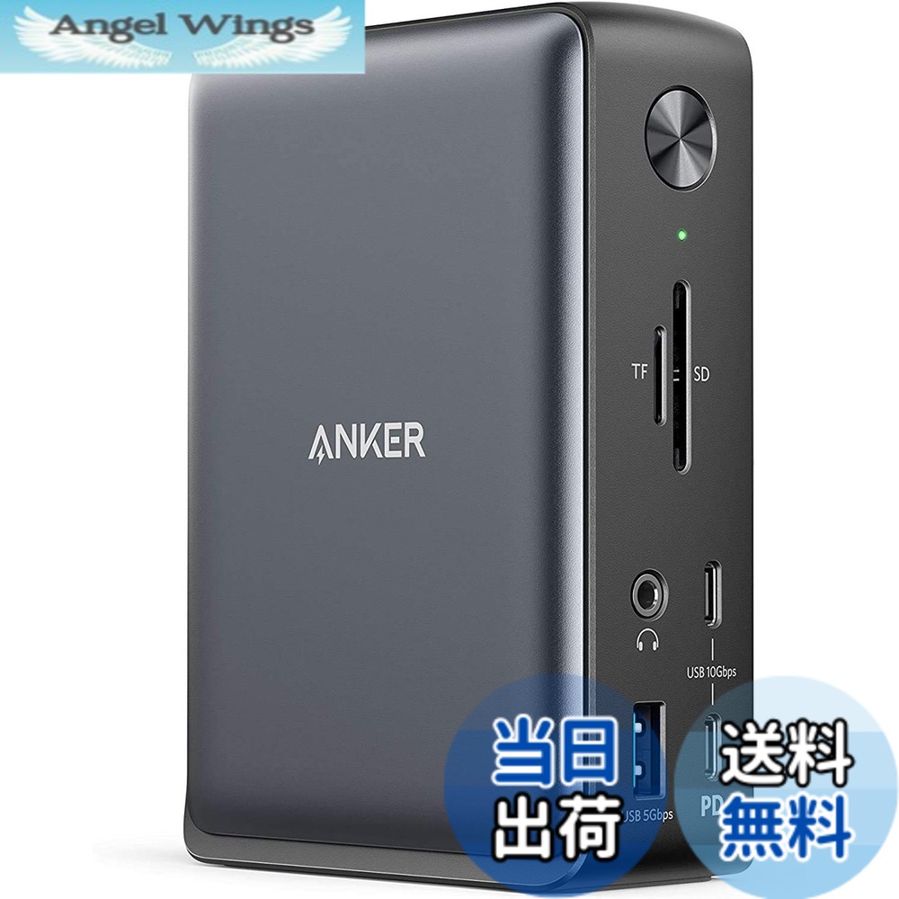 【貨物輸送無料】Anker PowerExpand 13-インチ-1 USB-C Dock 縛ステイション 85W最終生産物 4K相応う HDMI界面 1Gbps イーサネットポート 3.5粍 オーディオ手玉 USB-A USB-C界面 microSD＆SD歌留多 拡張スロット積み上げる