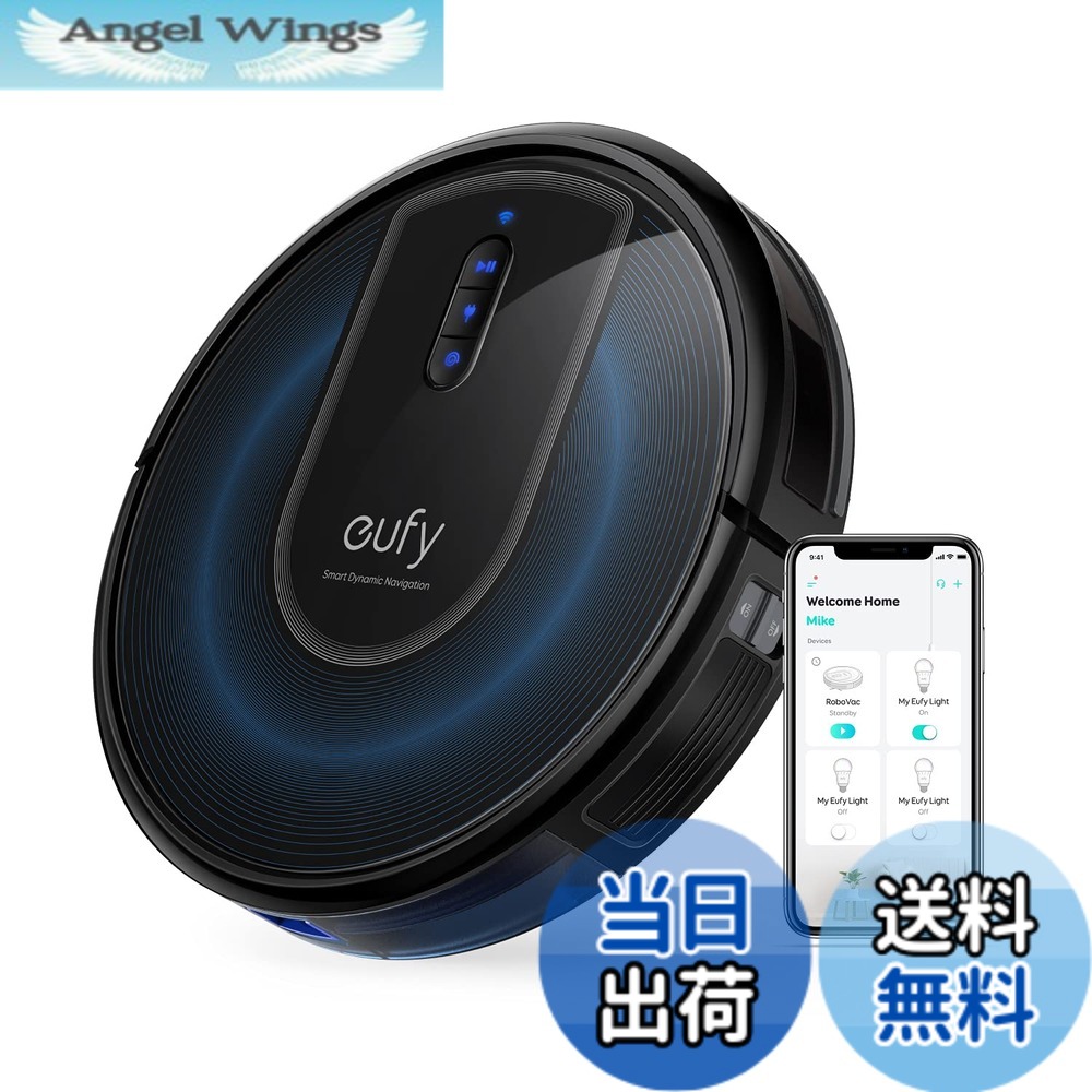 【送料無料】Anker Eufy (ユーフィ) RoboVac G30 (ロボット掃除機)【スマート・ダイナミック・ナビゲーション 2.0 / Wi-Fi対応/超薄型/強力吸引/自動充電/BoostIQ搭載】 ブラック