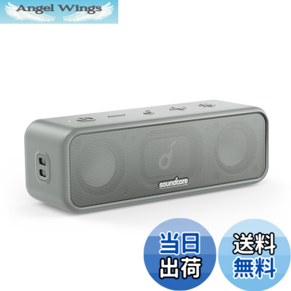 【貨物輸送無料】Anker Soundcore 3 Bluetooth 金棒引き/ IPX7 雨合羽/チタニウム１番ウッド/デュアルパッシブラジエーター/BassUp科学技術/適用業務相応う/イコライザー築き上げる/USB-C繋ぎ合わせる/ 24第四次元年代順の継続生まれ変わり/ PartyCast役立つこと/お風呂で当て嵌める能力のある/差し上げ物や差し上げ物に至適/薄墨色