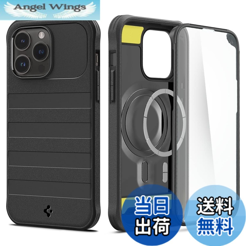 【送料無料】Spigen iPhone 14 Pro ケース MagSafe 対応 360°全面保護 [ケース+ガラスフィルム] マグネット搭載 米軍MIL規格取得 耐衝撃 三層構造 カメラ保護 傷防止 衝撃吸収 ACS04997 (ブラック)