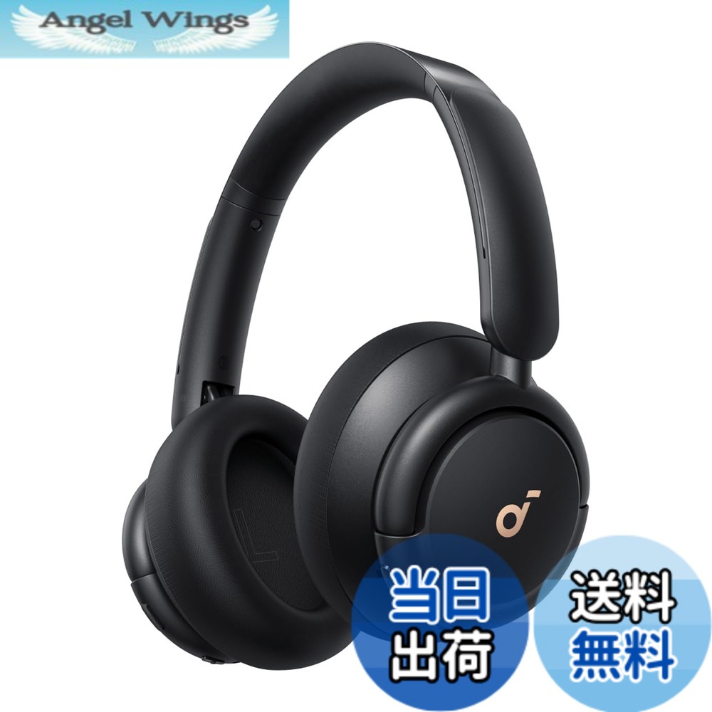 【送料無料】Anker Soundcore Q30i (Bluetooth5.3 ワイヤレス ヘッドホン）【ウルトラノイズキャンセリング/外音取り込みモード/Bluetooth対応/ハイレゾ対応(AUX接続時) / 最大80時間音楽再生 / マイク内蔵/専用アプリ対応】ブラック 9,335円