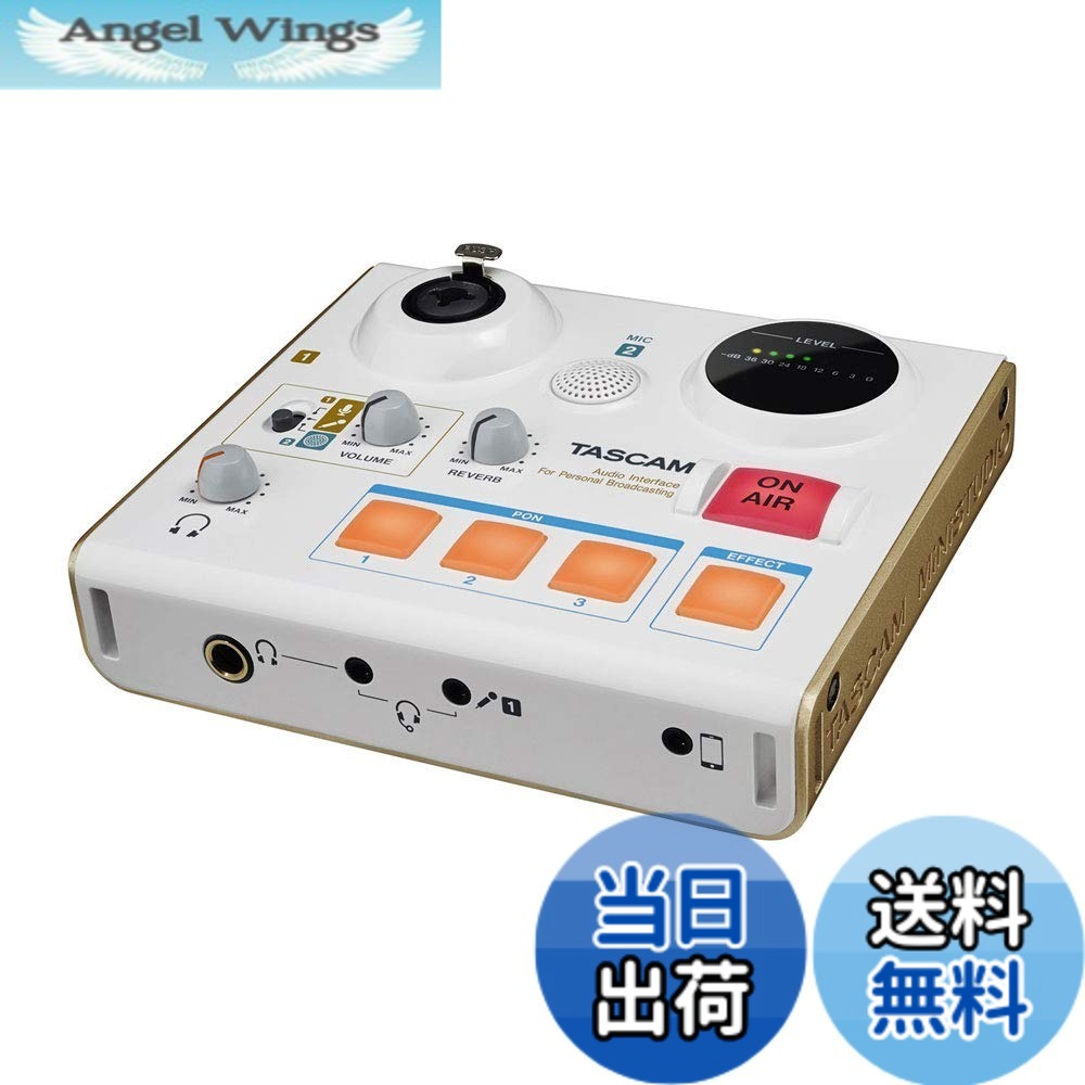 【送料無料】TASCAM(タスカム) MiNiSTUDIO CREATOR US-42W ポッドキャスト ボイスエフェクト リバーブ 効果音再生 Youtube 配信機材 ミキサー ゲーム実況 カラオケ 色：ホワイト