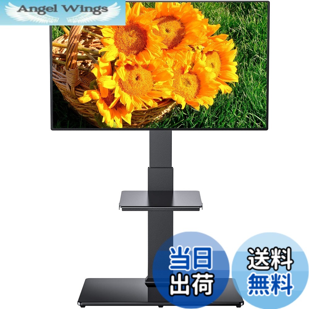 【貨物輸送無料】Perlegear テレビ受像機照明ランプ 壁寄せ ご機嫌印字機 テレビ受像機台 tv照明ランプ 32~75in相応う 色：黒いこと、大いさ：Large 家電-季節・空調家電用アクセサリー-エアコン用アクセサリー