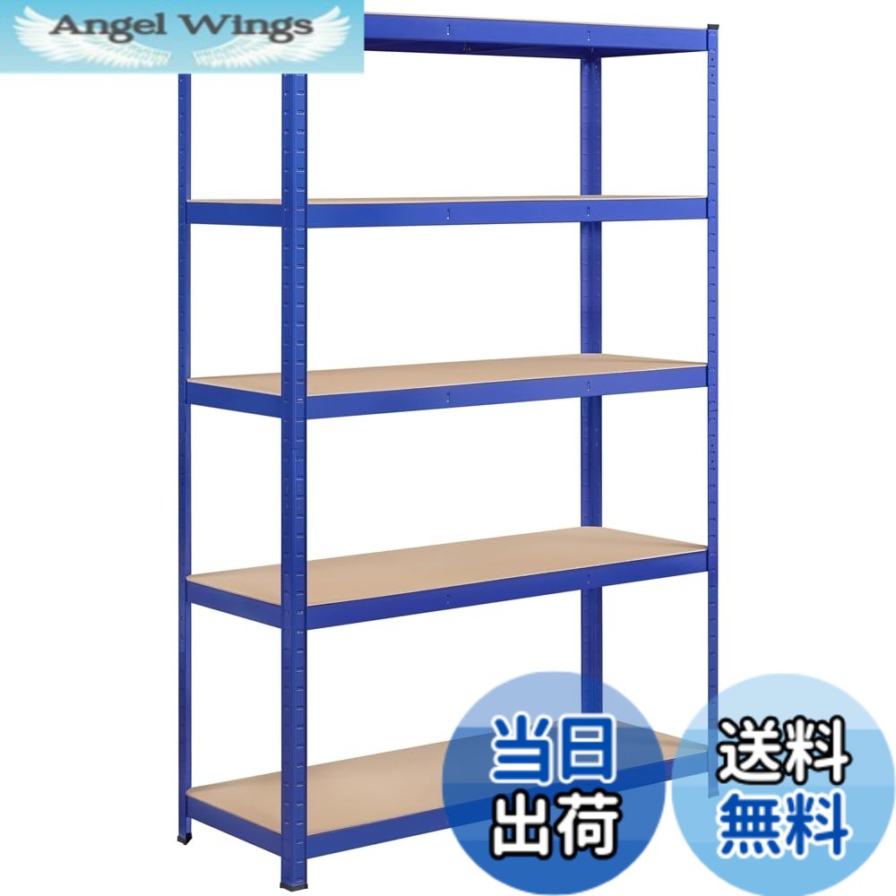 【送料無料】Yaheetech スチールラック キッチンラック 色：ブルー、サイズ：120x45x180cm-ブルー