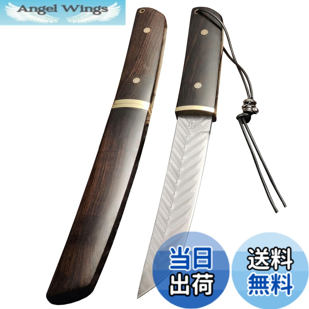 【送料無料】Irai Utaki アウトドアナイフ 和風ナイフ【御田武士】刃長145ｍm V金10号鋼 骨紋 天然黒檀ハンドル キャンプ 調理 釣り 木鞘付 色：御田武士